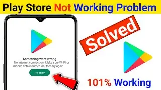 google play store not working | play store retry problem | google play store retry problem