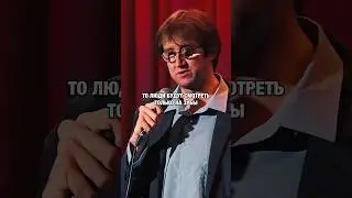 Самоирония на высоте 👍 