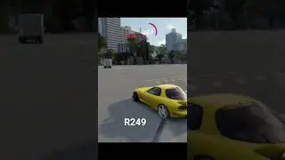 RX 7
