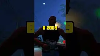 Знали ли вы в Grand Theft Auto: San Andreas!  #гта  #игры