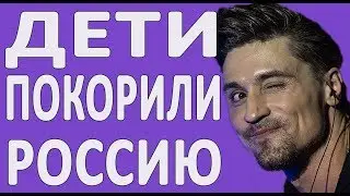 АРМЯНСКИЕ ДЕТИ ПОКОРЯЮТ РУССКОЕ ТЕЛЕВИДЕНИЕ 