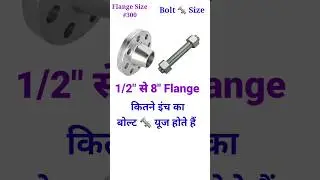 #Flange Ratting Class to Stud Bolt 🔩 Size || #studbolt #spanner #math #drawing #hdr #construction