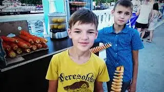 Геленджик