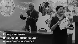 Вручение сертификатов