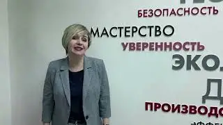 Конкурс Педагогического мастерства 2022 Салехард