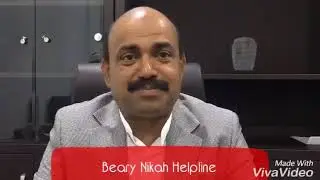 RASH BEARY WITH MLA MOIDEEN BAVA
