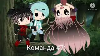 Meme |Овайка-Пердайка| QwQ