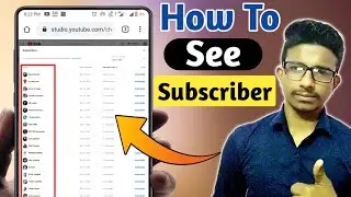 How to See Subscribers on YouTube | How to Watch Subscribers on YouTube | See Subscribers on YouTube