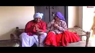धन बिराना हरयाणवी फिल्म