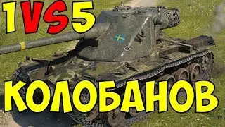 KOLOBANOV ON TAP! KRANVAGN the Best fights of world of tanks