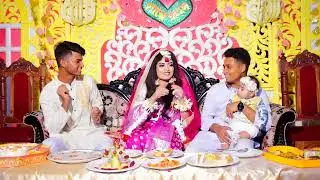Bangladeshi Wedding Video | Special Moments | Rajshahi | 2023 |