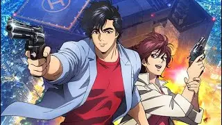 AMV XYZ