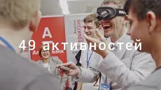 Corporate video 1