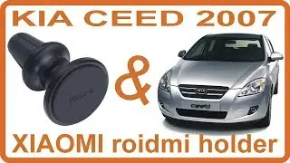 Решил проблему установки магнитного держателя СЯОМИ. Xiaomi ROIDMI Car Holder.