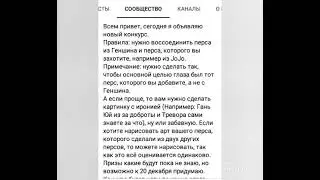 Для тех, кто не заходит в сообщество (вряд ли актив будет)