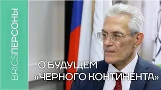 Владимир Юртаев о будущем 