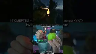 взрыв твич- kurapov_ivan#reels #roblox #skibiditoilet #video #мычтоидеместьбургеры