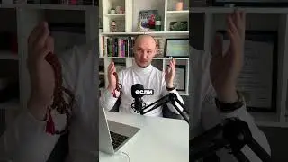 Как девушкам выбрать мужчин? #психологияличности #психологияотношений