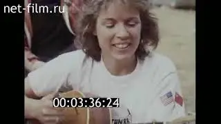 Весенний турнир (1989)