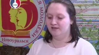 Учеба для волонтеров Новоуральска