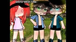 жиза