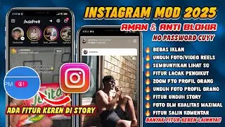 LATEST INSTAGRAM MOD 2025 || LATEST IG MOD 2025 || LATEST INSTA PRO UPDATE
