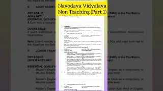 NVS Recruitment 2022🔥 NVS Online Form 2022  