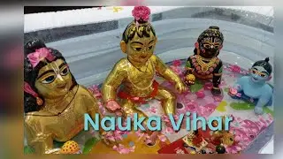 Laddu Gopal ji ka Nokha vihar !!makhanchor Gopinath
