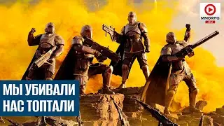 [СТРИМ] Helldivers 2 - Смерть Жукам! Долой Автоматонов! вместе с 