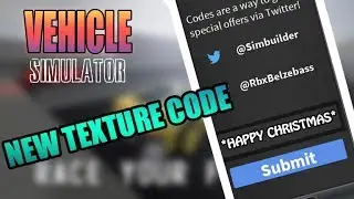 [⏰LIMITED CODE⏰] Vehicle Simulator INSANE LIMITED TEXTURE CODE!
