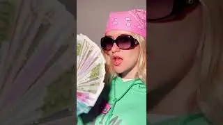 8.11 Шальные Бабки
