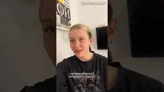 Ваша кожа скажет вам спасибо вместе с этим набором от The Act! ВБ: 191550930 озон: арт 131236294