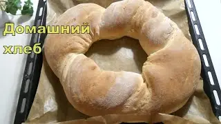 Homemade yogurt bread with honey.