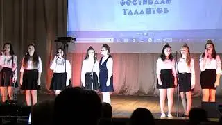 ФЕСТИВАЛЬ ТАЛАНТОВ - ФРАГМЕНТ