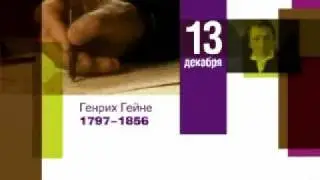 Марков Леонид