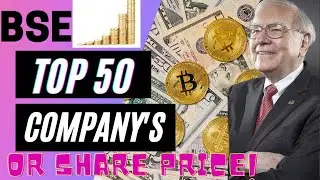 bse top 30 companies list। share market top 10 company 2021। share market news