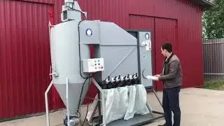 Настройка Сепаратора Алмаз с 