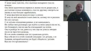 Как уговорить женщину выйти замуж