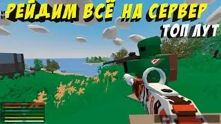 ЗАРЕЙДИЛИ ВСЕ ХОРОШИЕ ДОМА НА СЕРВЕРЕ I ВЫЖИВАНИЕ НА PEI