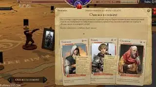Pathfinder: Kingmaker. В поисках собственного пути №19