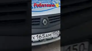 Обучаем профессии! 89257002222.