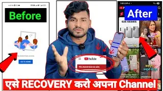 YouTube Fix This channel Does not exist Solution 2026 | Recovery YouTube channel | rkhelps official 