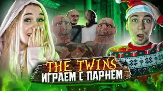 ИГРАЕМ С ПАРНЕМ В THE TWINS! БАБКА И ДЕД УСТРОИЛИ ЗАСАДУ И ЛОВУШКИ! ПОЛНОЕ ПРОХОЖДЕНИЕ БЛИЗНЕЦОВ