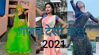 #hotauntydance
