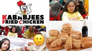 Kababjees fried chicken Karachi