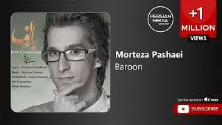 Morteza Pashaei - Baroon ( مرتضی پتشایی - بارون )
