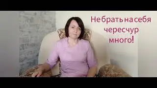 Пожилой человек в семье