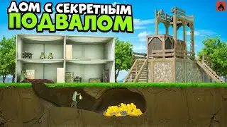A HOUSE WITH A SECRET BASEMENT! RAIDERS IN SHOCK! | Oxide: Survival Island