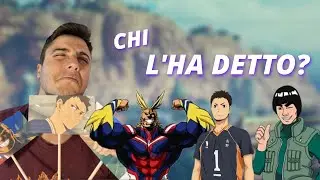 CHI HA DETTO LA CITAZIONE? - Anime Edition
