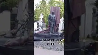 ❂МОГИЛА ЕЛЕНЫ УЛЬЯНОВОЙ❂